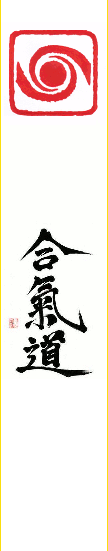 Dojo de Manas